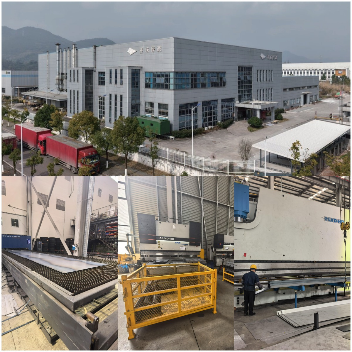 హోల్ చైన్ టెక్ స్వాప్ బాడీస్‌తో కొత్త హైడ్రాలిక్ ట్రైలర్ సిరీస్‌ను ప్రారంభించింది