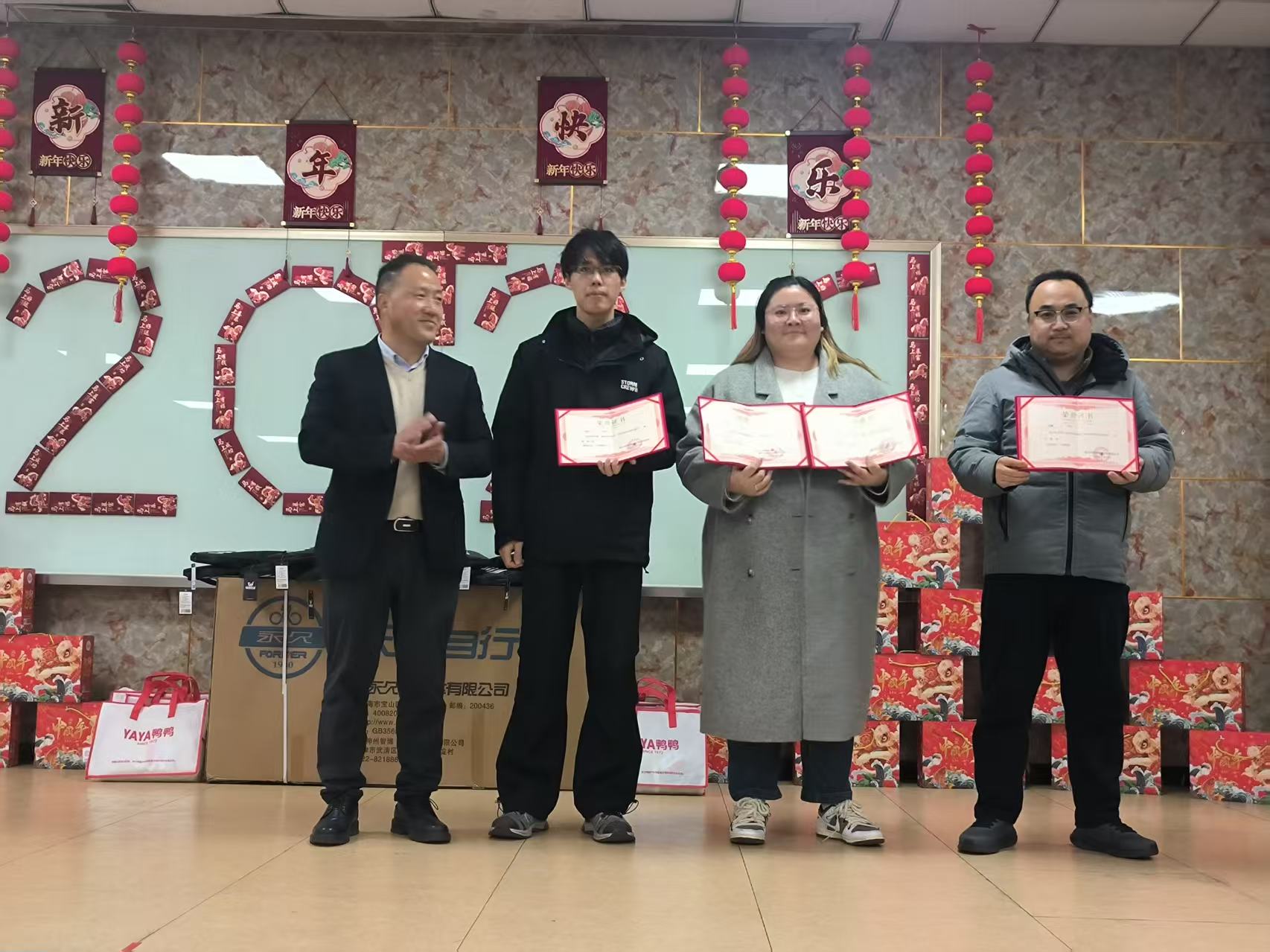 హోల్ చైన్ టెక్ హోల్డ్స్ స్పోర్ట్స్ మీట్: యూనిటింగ్ టీమ్ స్పిరిట్, ఫోర్జింగ్ పాజిటివ్ కార్పొరేట్ కల్చర్